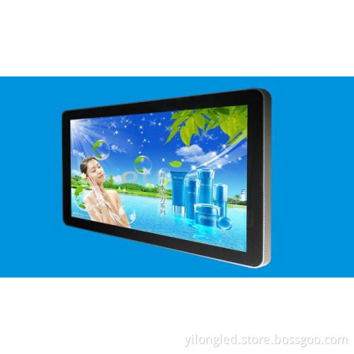 LCD Advertising Player/Standalone Version Ad Player
